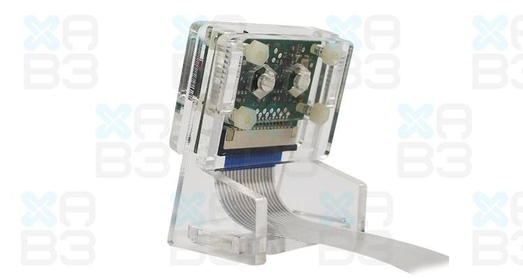 Suport camera Raspberry PI