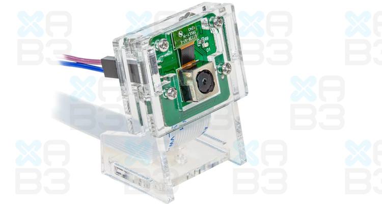 Suport camera Raspberry PI